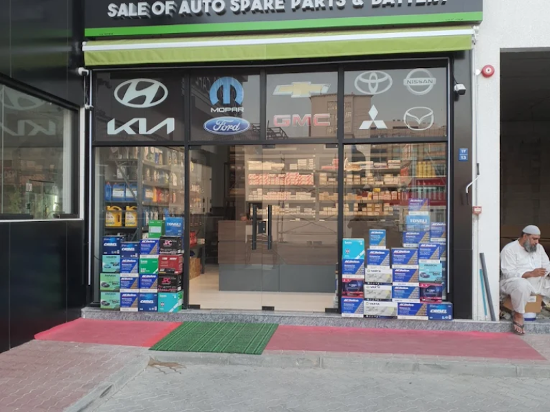 Car Parts Shop